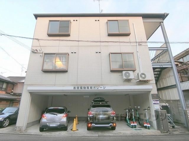 ヴィラ珠恵留
