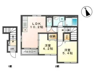ヴァンヴールレーガ(2LDK/2階)の間取り写真