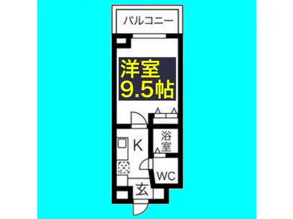 岩塚テラス(1K/5階)の間取り写真