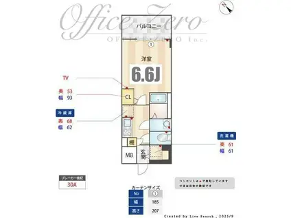 S-RESIDENCE金山EPURE12月契約限定キャン(1K/12階)の間取り写真
