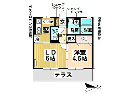 ウィルステージ菊園(1LDK/2階)の間取り写真