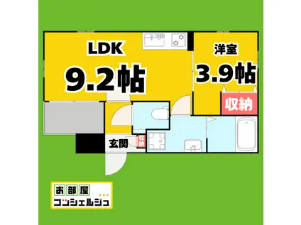 ターナ・シェリム(1LDK/2階)の間取り写真