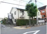 あかしあハウス