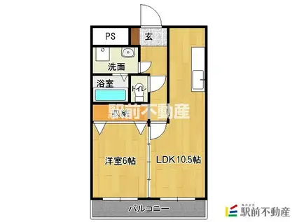 サンライズ東櫛原(1LDK/5階)の間取り写真