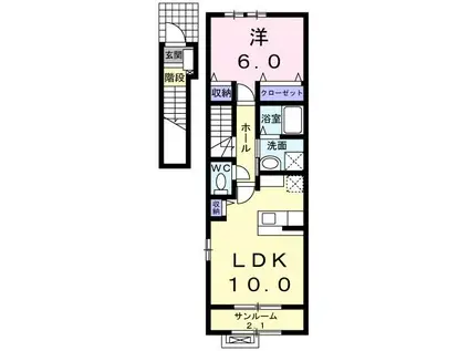 カーサ レジーナII(1LDK/2階)の間取り写真
