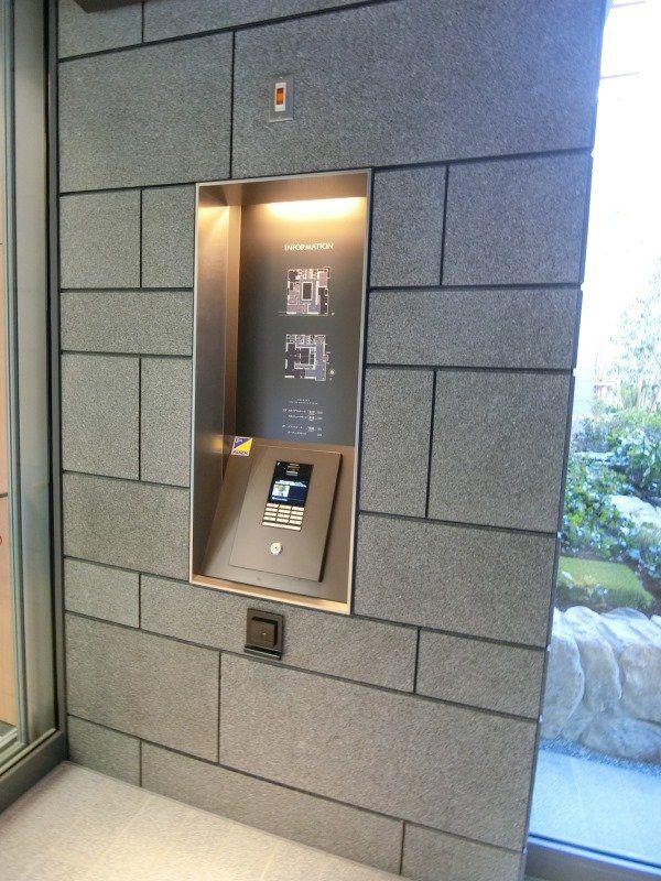 プレミスト天神赤坂タワー