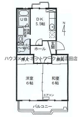 エイペックスI(2DK/1階)の間取り写真