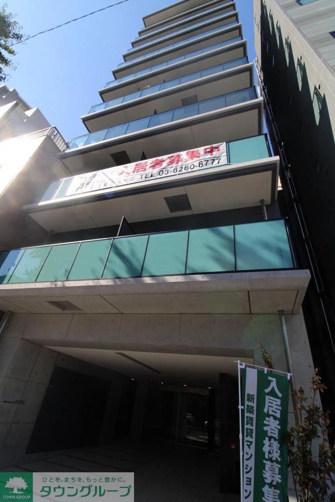 MAISON M.K