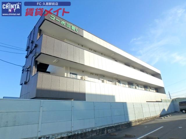 コーポ三喜C