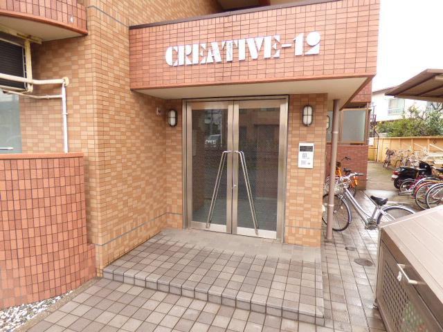 クリエイティブ12