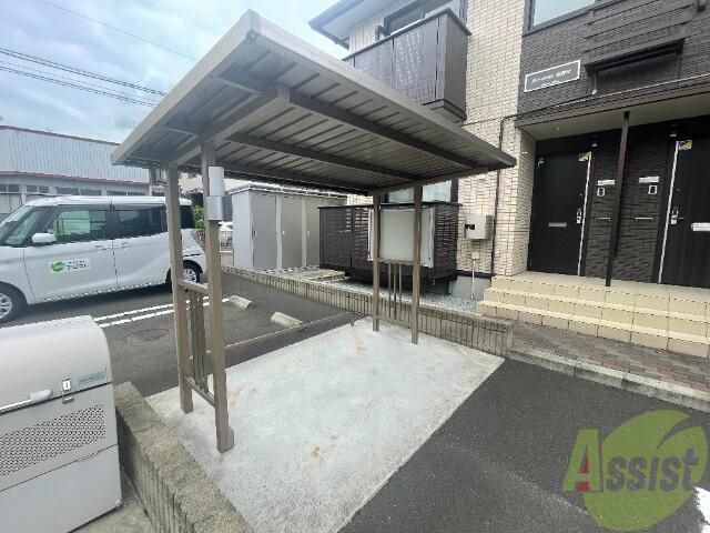 MY-ROOM東勝山