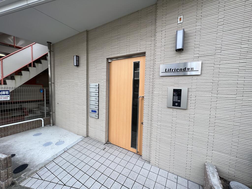 LIFRIEND摩耶