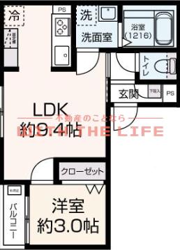 DELICA鳥栖(1LDK/1階)の間取り写真