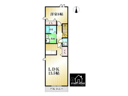 メゾン・コモド C(1LDK/2階)の間取り写真