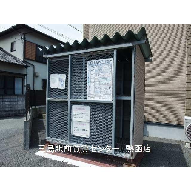 サンメルシーC