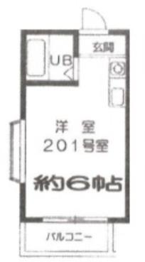 メゾンロイヤル(ワンルーム/2階)の間取り写真