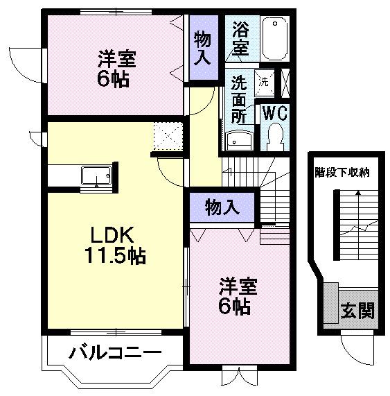 リブタウンA(2LDK/2階)の間取り写真