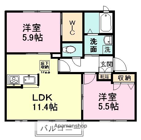 グレース船橋A(2LDK/1階)の間取り写真