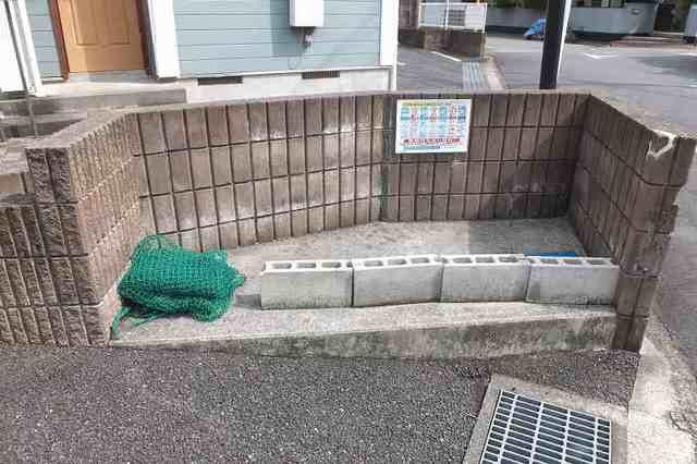 グリーンハイツ壱番館