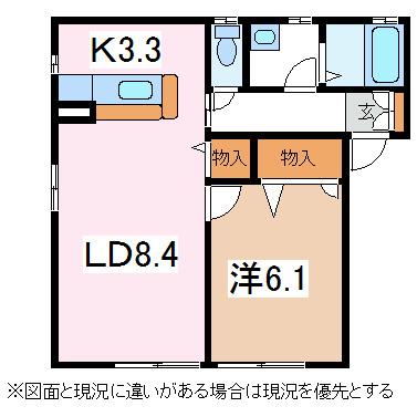 アルブル浦野(1LDK/1階)の間取り写真