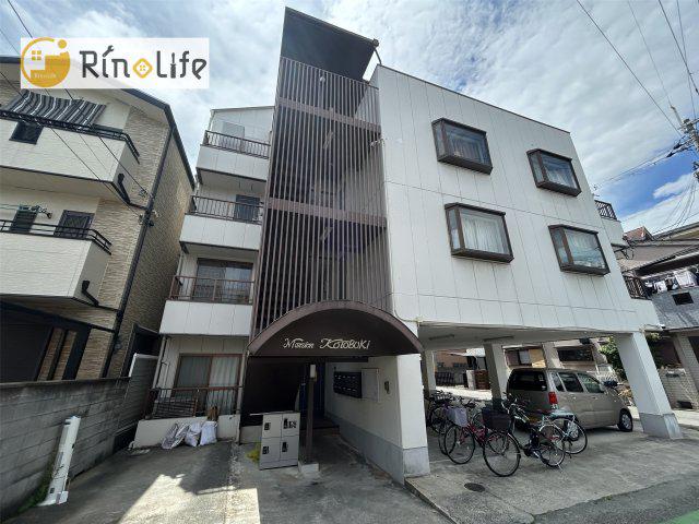 マンションコトブキ
