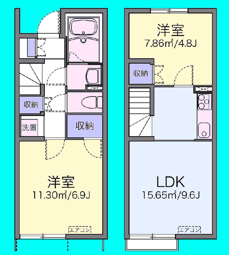 八代福正II(2LDK/1階)の間取り写真