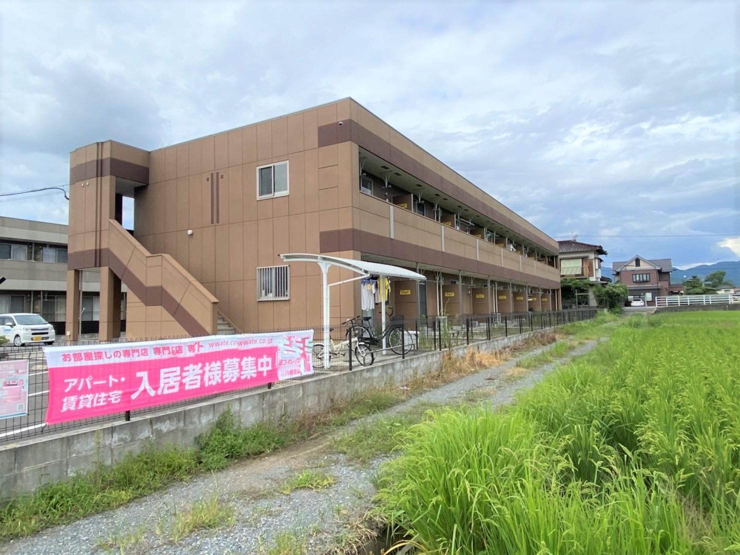 ラルーチェ サンリッチ