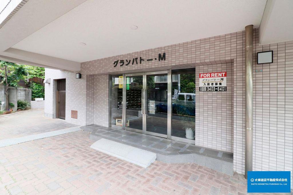 グランバトーM
