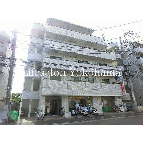 光洋天王町ビル