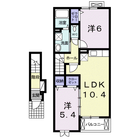 アウローラ・湖南(2LDK/2階)の間取り写真