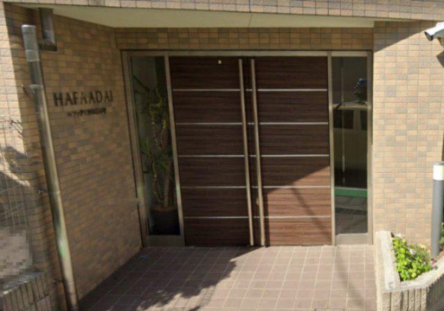 HAFAADAI世田谷赤堤