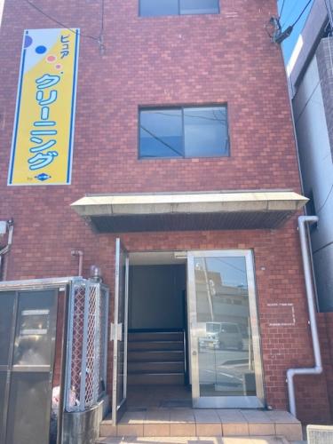 野上ビル