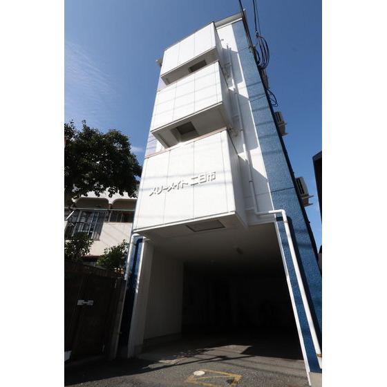 メリーメイト二日市