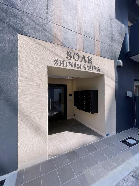 SOAR SHINIMAMIYA