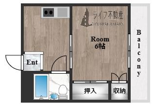 花園グレースマンション(1K/3階)の間取り写真
