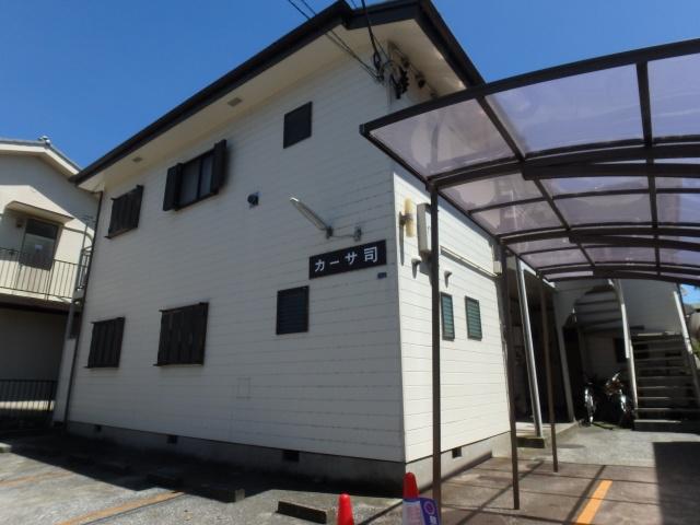 カーサ司