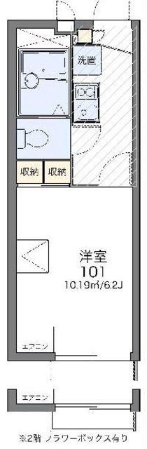 レオパレス陽光台(1K/2階)の間取り写真
