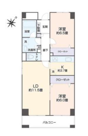 旭ビル21(2LDK/5階)の間取り写真