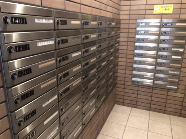 アイピーエスエックスイースト
