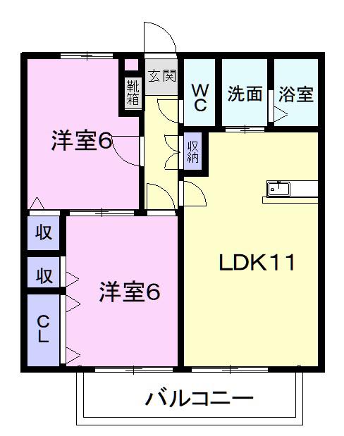 PAIR CITY BELL B(2LDK/2階)の間取り写真