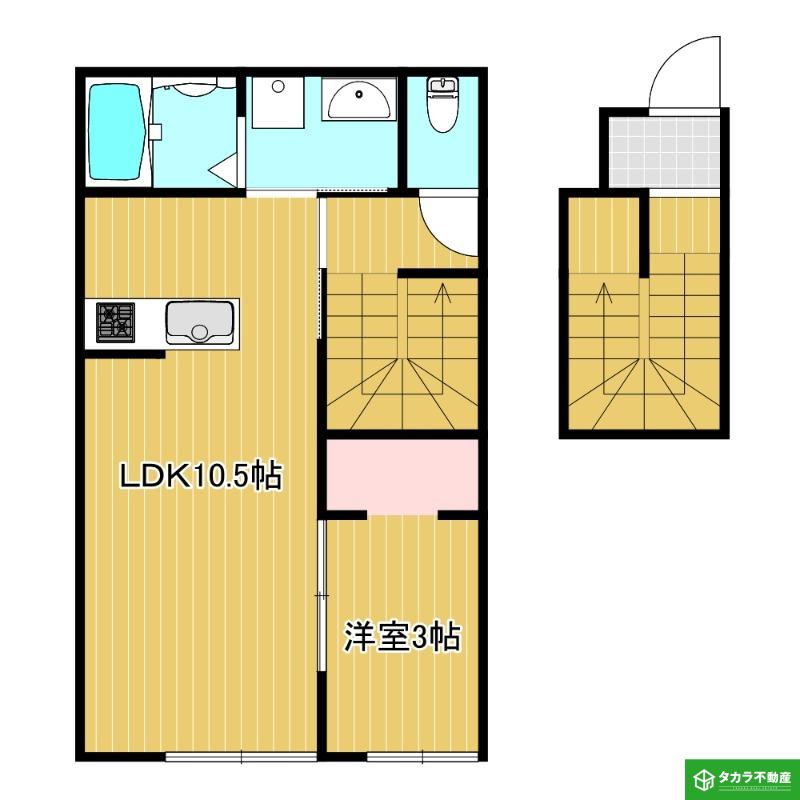アパルトメント勢家