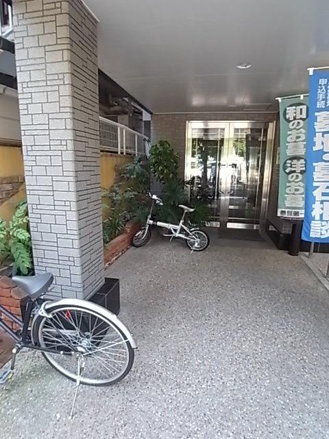 ロイヤルハイツ永沢