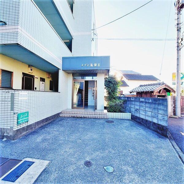 メゾン長栄II