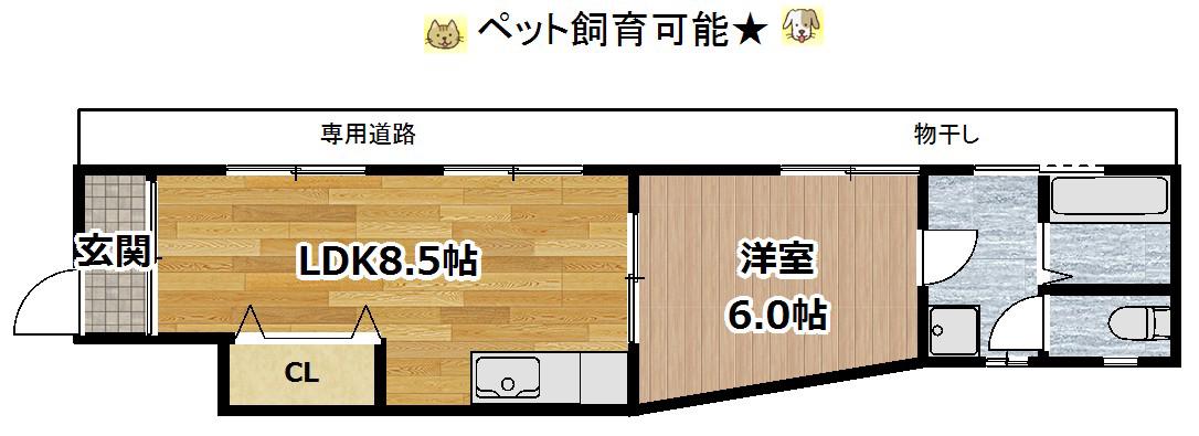 YHC鴨戸(1LDK/1階)の間取り写真
