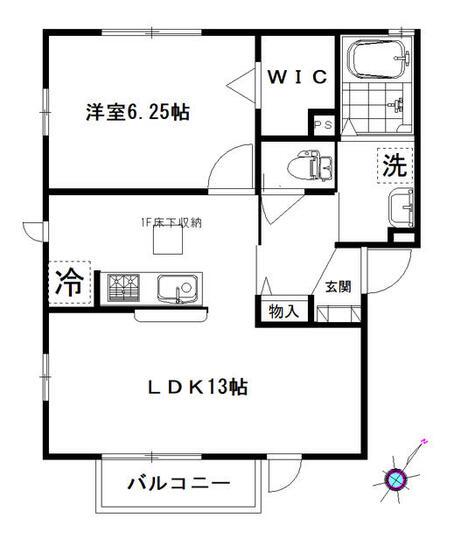 ニューグリーンハイツ(1LDK/2階)の間取り写真