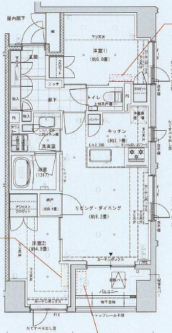 インプレスト八丁堀ル・サンク(2LDK/12階)の間取り写真