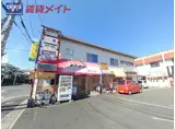 ホワイトハウス