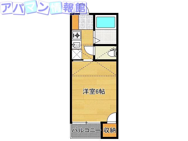 堀之内コーポエンジェルス(1K/2階)の間取り写真