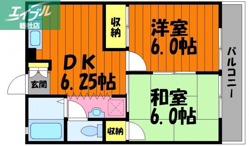 サンウッド五輪(2DK/3階)の間取り写真