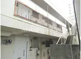 東本町ハイム